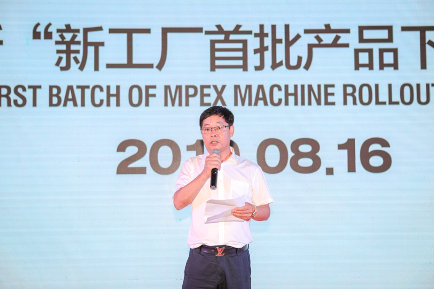 協(xié)辦方上海陽東鋼結(jié)構(gòu)有限公司胡明安董事長致辭 172254729508.png