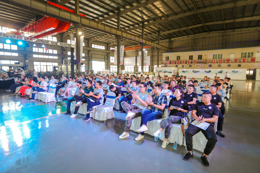 活動現(xiàn)場 172306890943.png