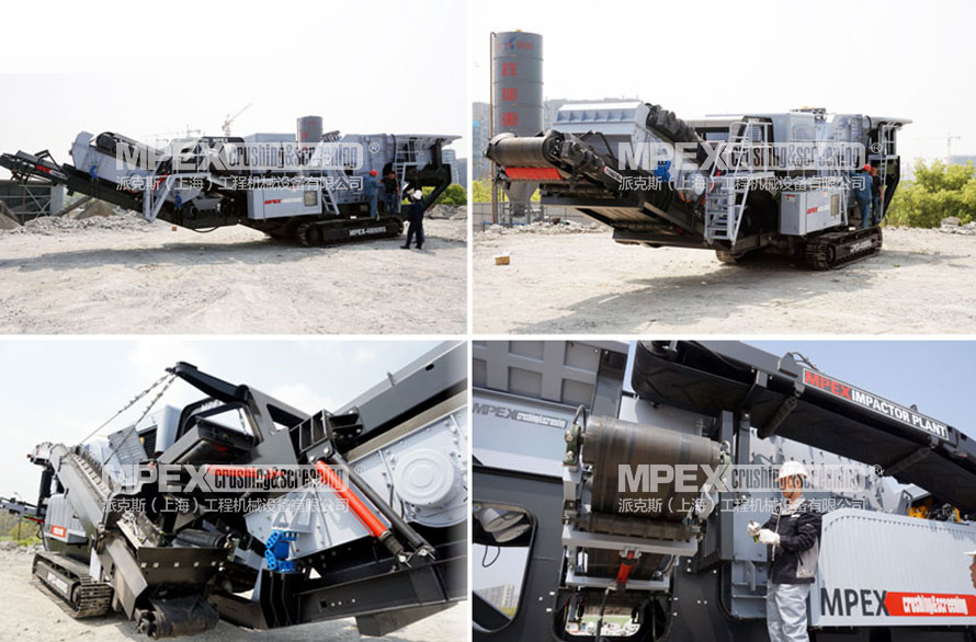 派克斯移動破碎 派克斯移動破碎