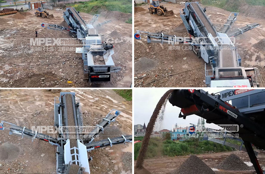 派克斯移動破碎設備 派克斯移動破碎設備