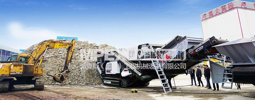 MPEX移動反擊式破碎機(jī) MPEX移動反擊式破碎機(jī)